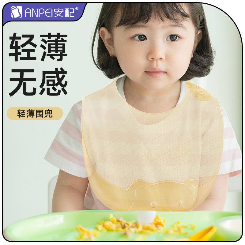 ベビーフード用の軽量シリコンよだれかけ、子供の補助給餌用の防 - Silicone Baby Bibs のレビューと価格