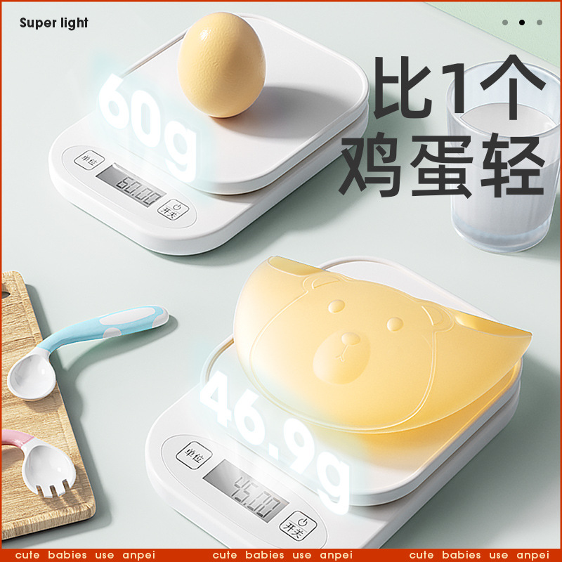 ベビーフード用の軽量シリコンよだれかけ、子供の補助給餌用の防 - Silicone Baby Bibs のレビューと価格