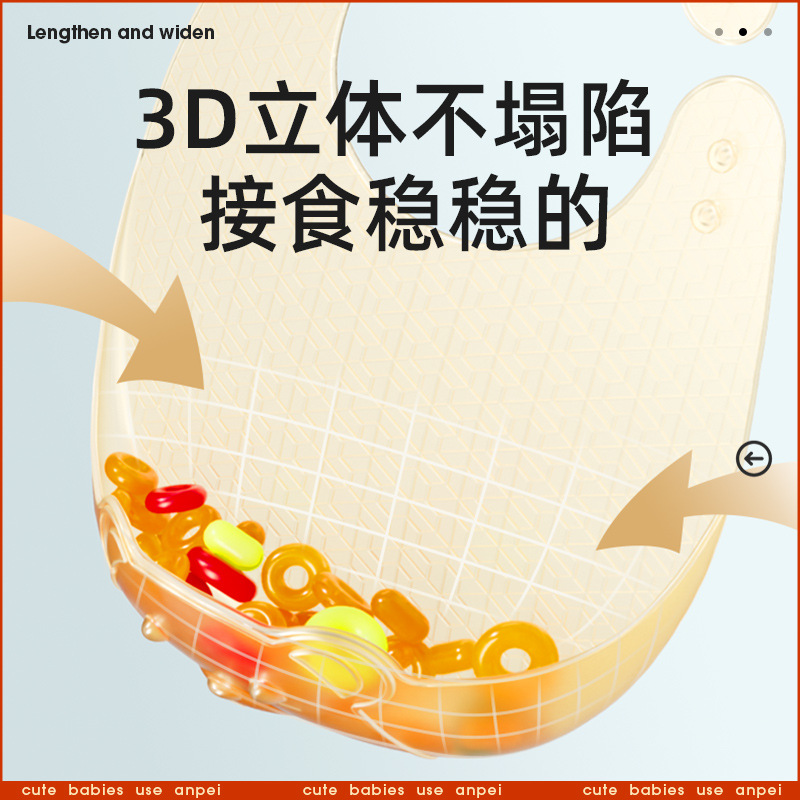 ベビーフード用の軽量シリコンよだれかけ、子供の補助給餌用の防 - Silicone Baby Bibs のレビューと価格