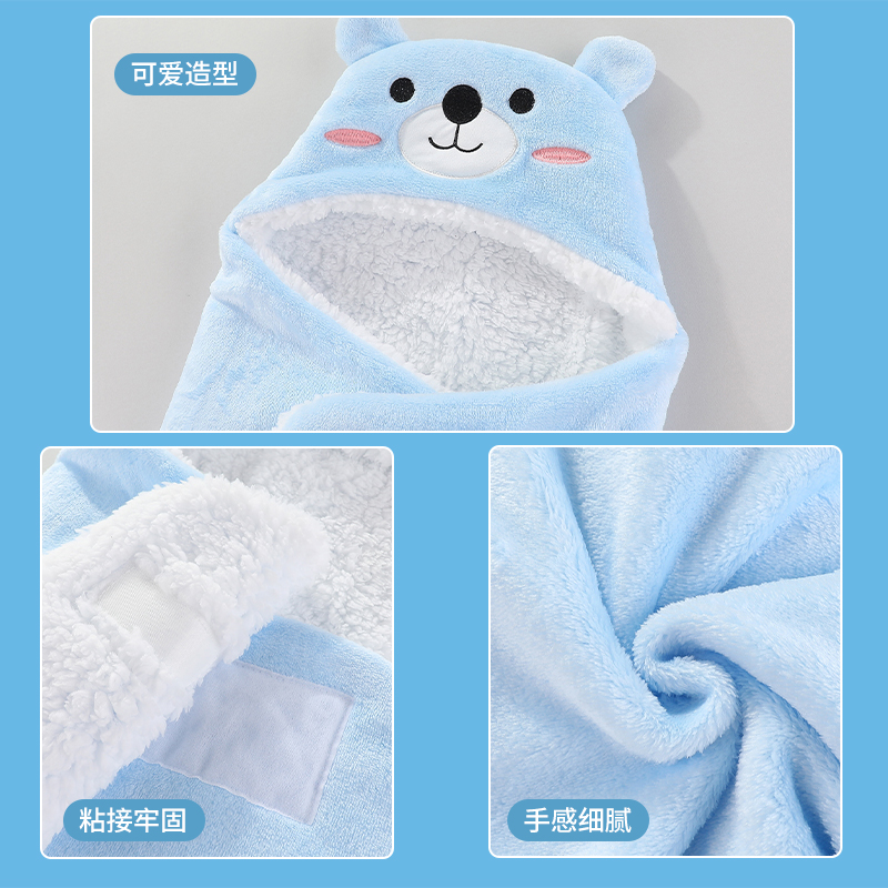 新生児ラップおくるみブランケット男の子女の子かわいいぬいぐる - Baby Sleep Sack のレビューと価格