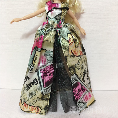 女の子のためのオリジナルの1/6人形,レーシングアクセサリー - Baby Products Unique のレビューと価格